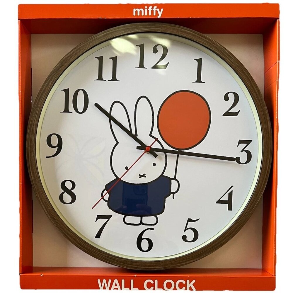 NEW Nintje Miffy Dutch Bunny Rabbit 16" Round Wall Clock